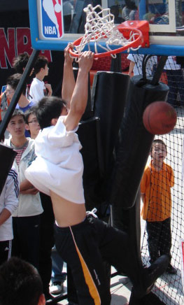 再次提醒我 再次提醒我