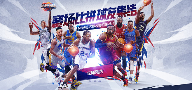 成名于家乡 成名于家乡