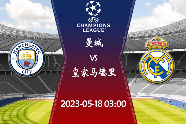 名健全人组 名健全人组